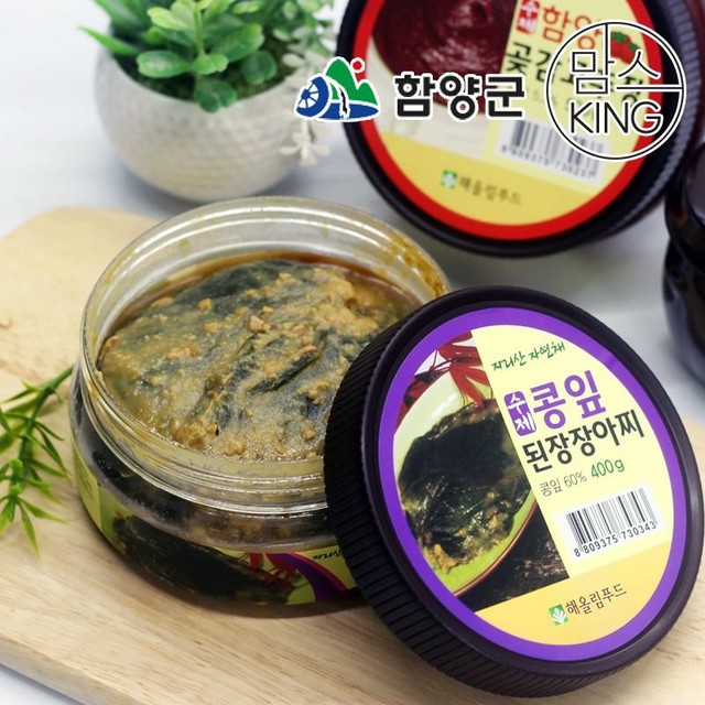 해올림푸드 이미지