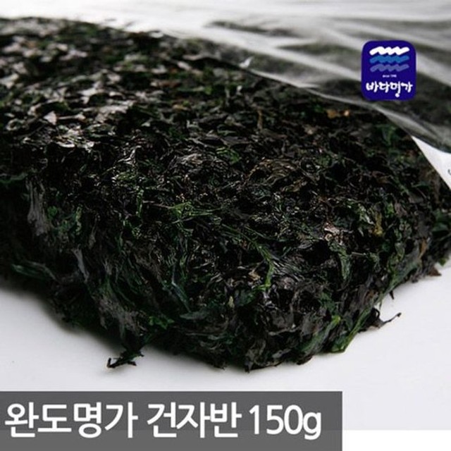 진품 이미지