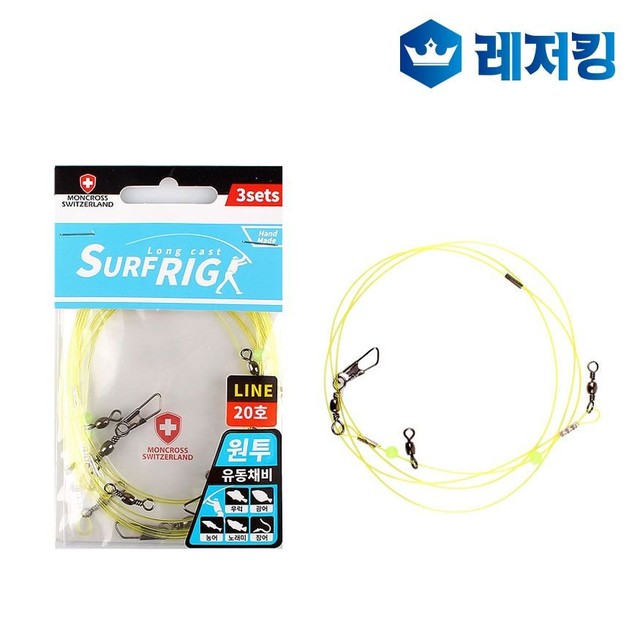 서프리그 이미지