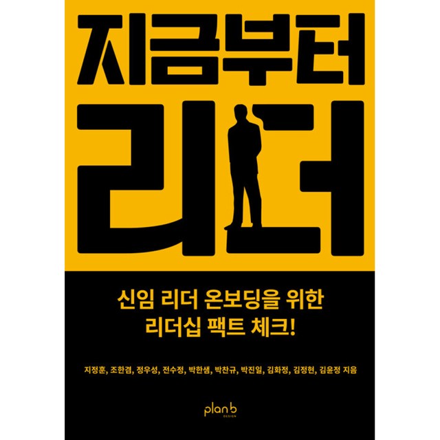 리더디자인 이미지
