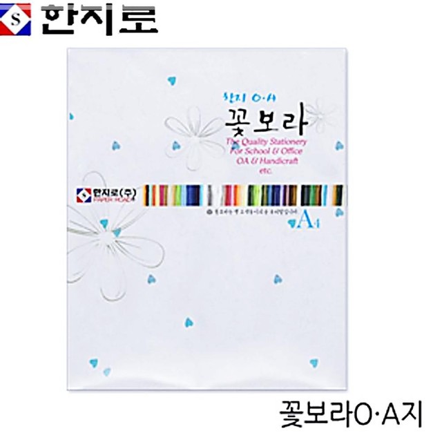 선F&D 이미지