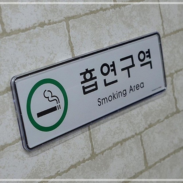 C.H시스템 이미지