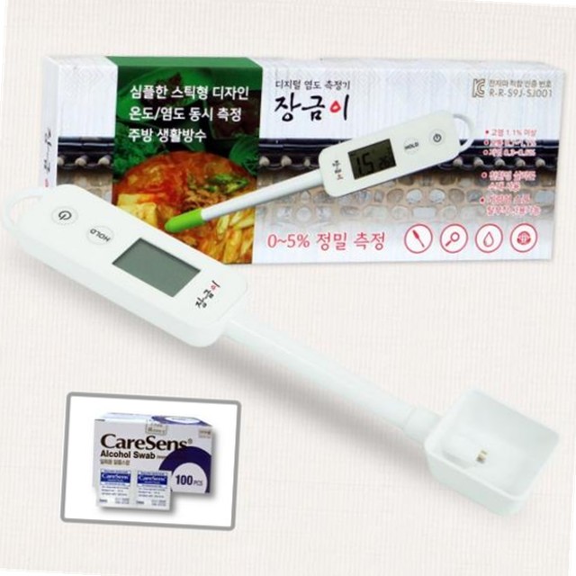장금이의 주방 이미지