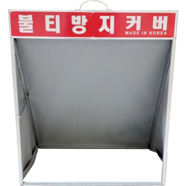 화인테크 이미지