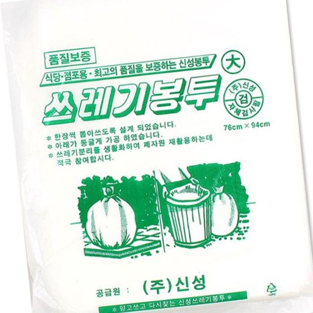 다올케미칼 이미지