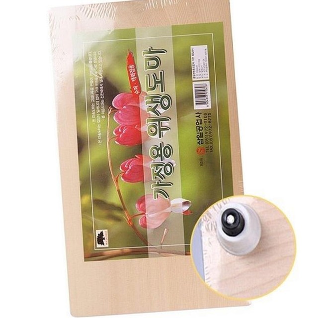 삼일공업사 이미지