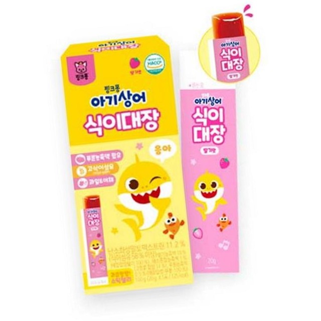 (주)젠푸드 이미지