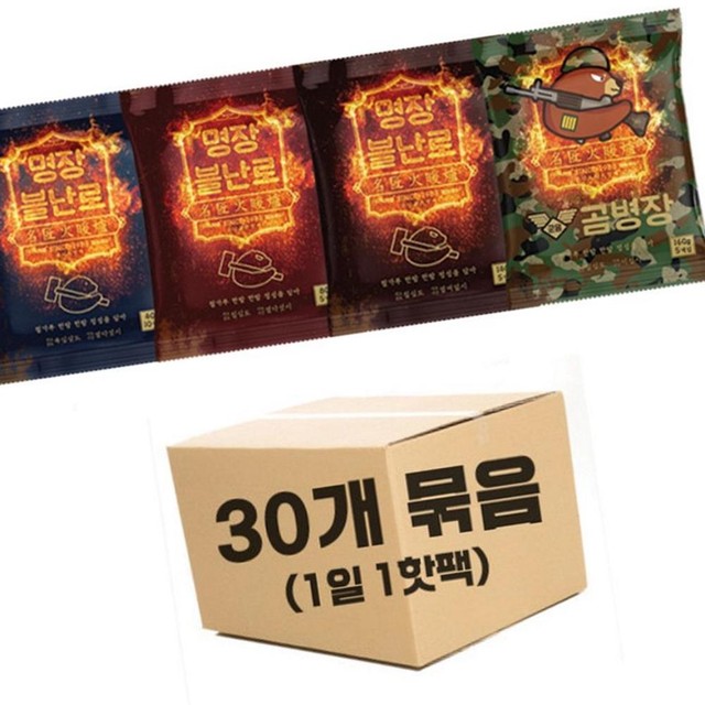 부원산업 이미지