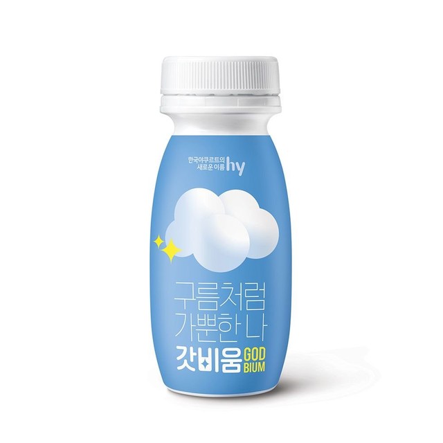 (주)에치와이 이미지
