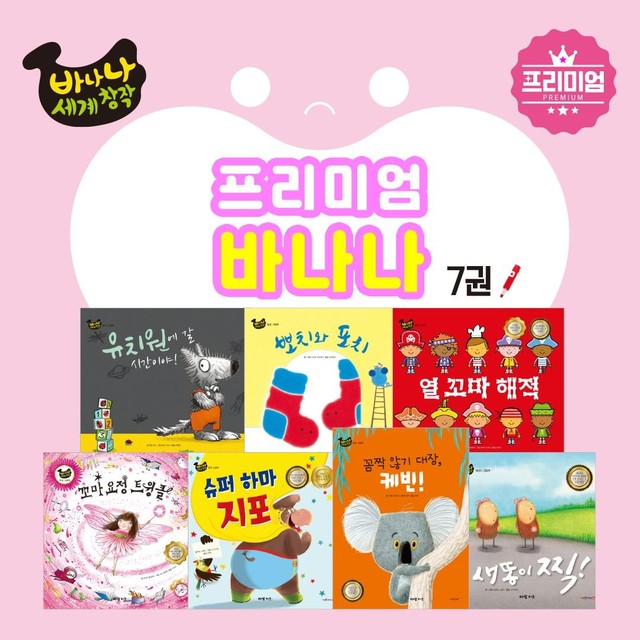 아람 이미지