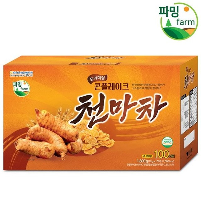 이레에프에스(주) 이미지