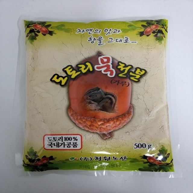 청원농산 이미지