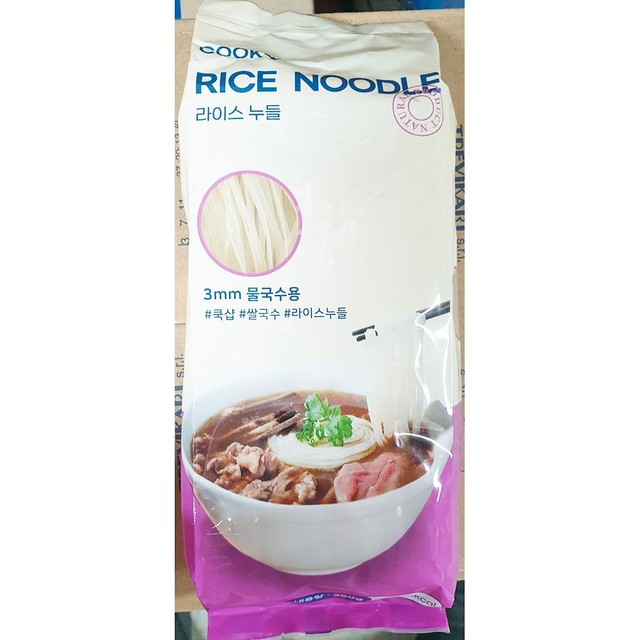 라이스 에프앤비 이미지