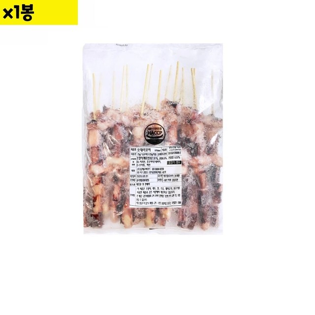 동해푸드 이미지
