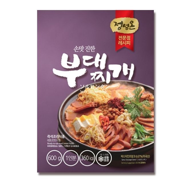 정성 이미지