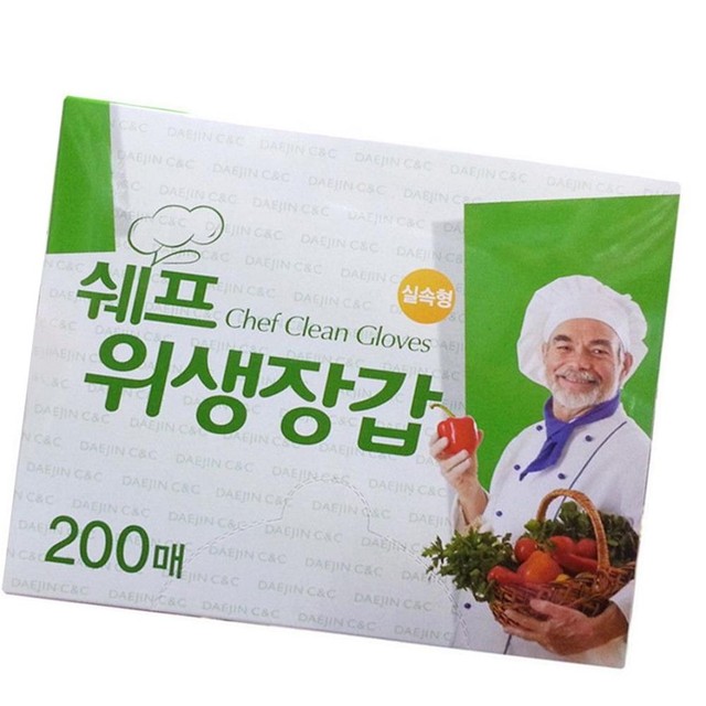 다올씨앤씨 이미지