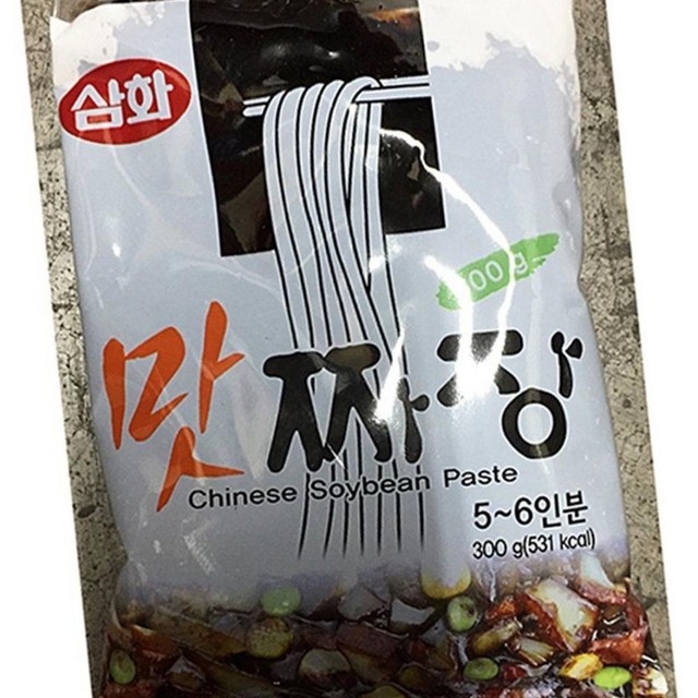 삼화식품공사 이미지