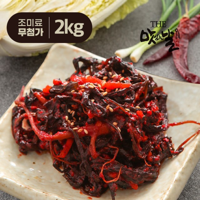 명품 우두리 푸드 이미지