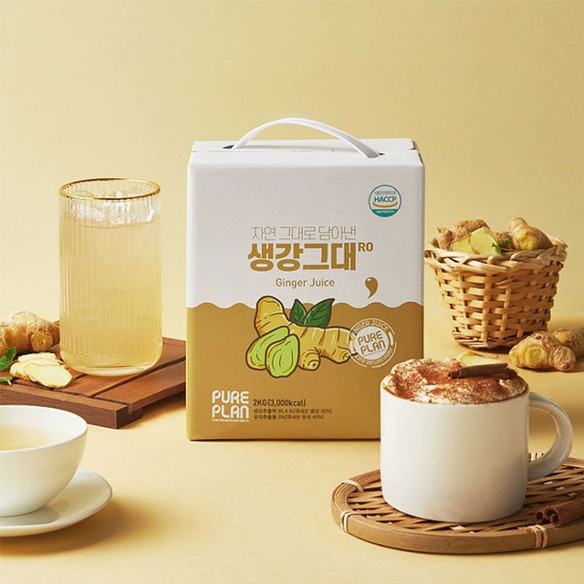 맑고밝고따뜻한협동조합 이미지