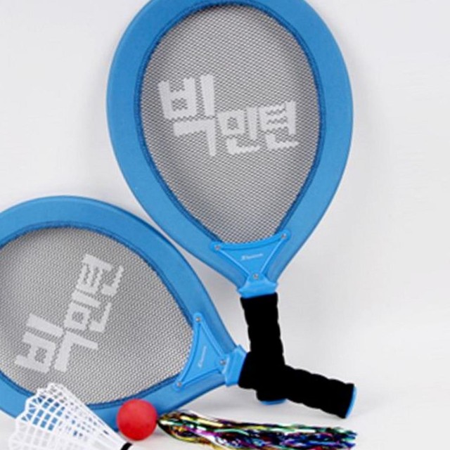 (주)빅블루 이미지