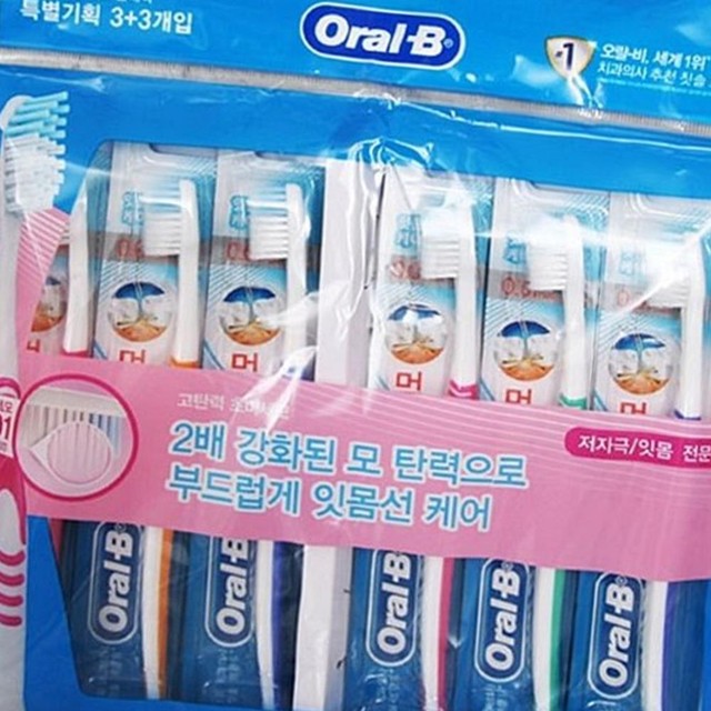 피앤지 이미지
