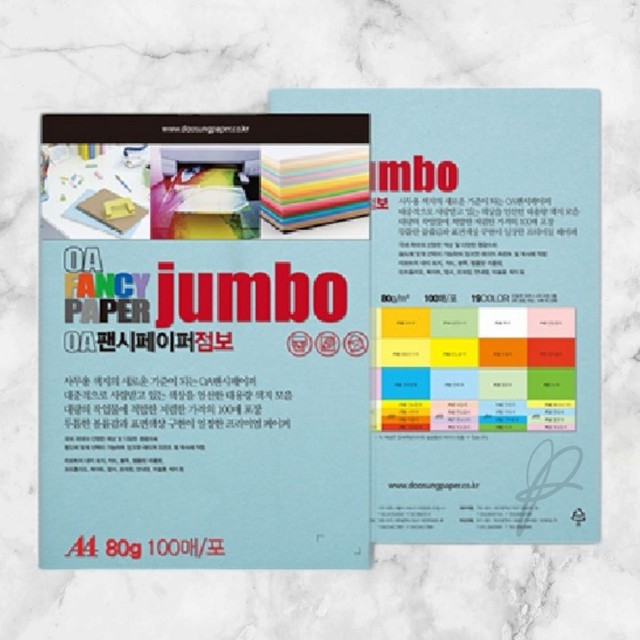 베스트OA 이미지