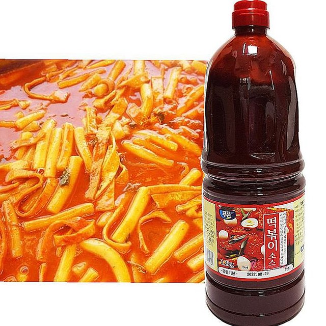 푸른분식 이미지