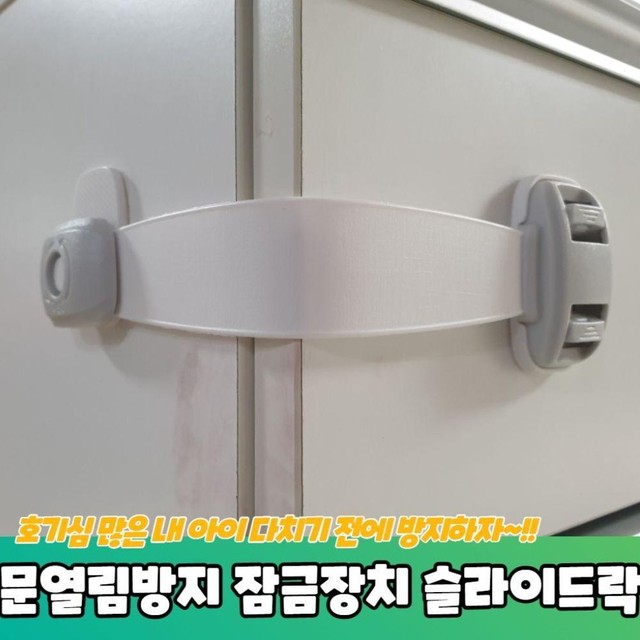 주식회사 열림 이미지