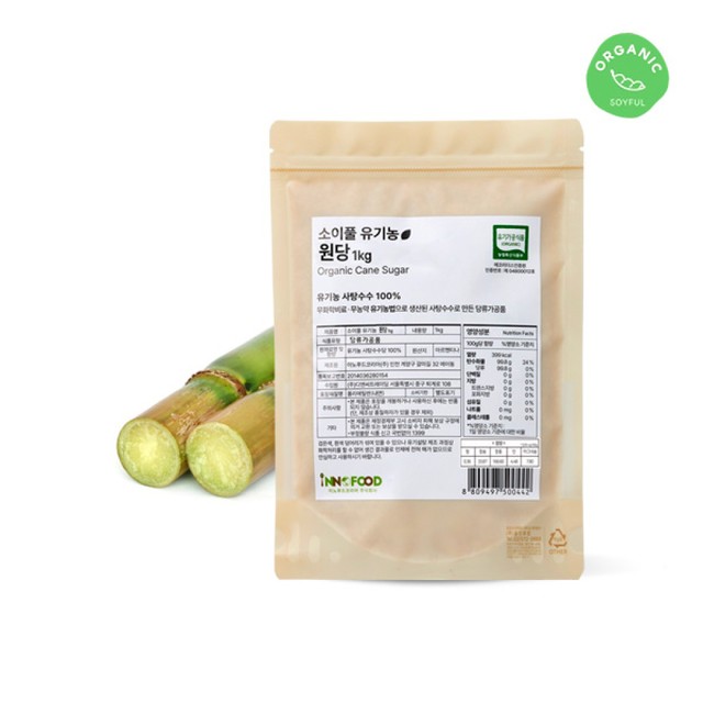 이노푸드코리아(주) 이미지