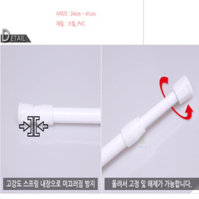 만개 이미지