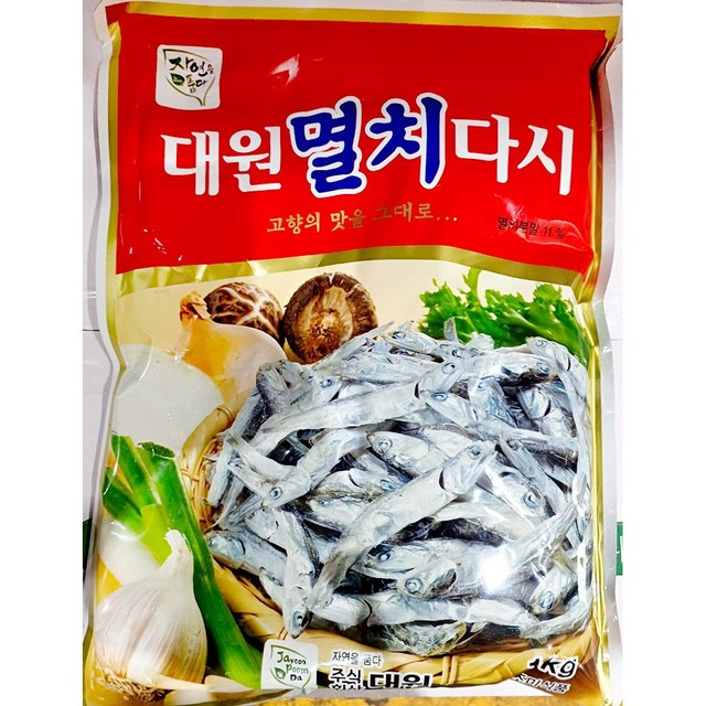 대원마트 이미지