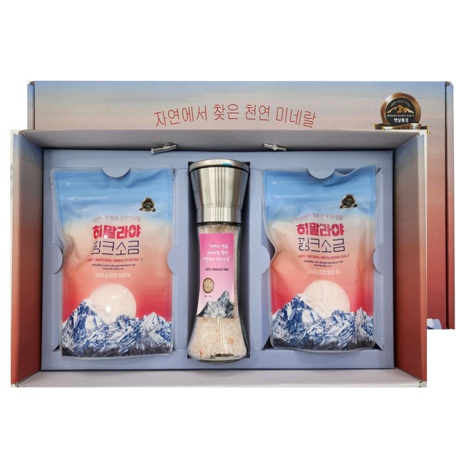 솔트컴퍼니 이미지