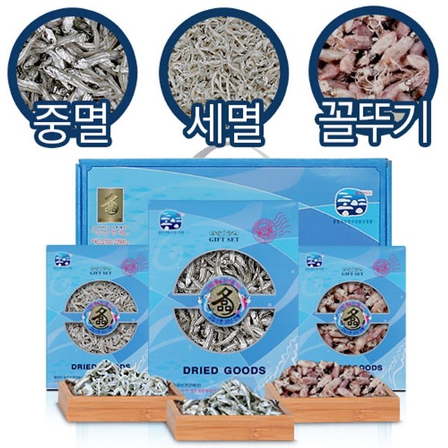 한려물산 이미지