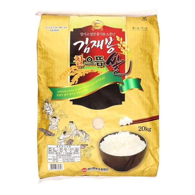 하나농산물 이미지