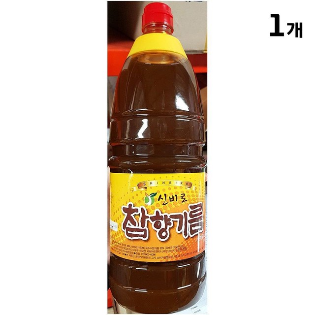 진성그린푸드 이미지