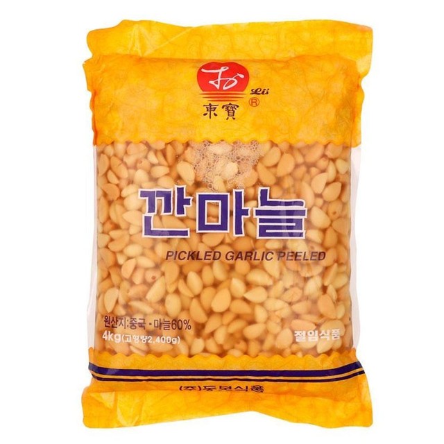 (주)동보 이미지