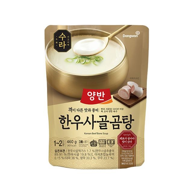 동원유치원 이미지