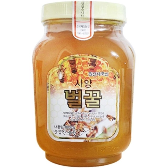 운장산농산 이미지