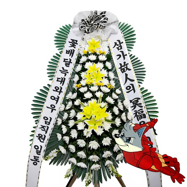 의성중부농업협동조합 이미지