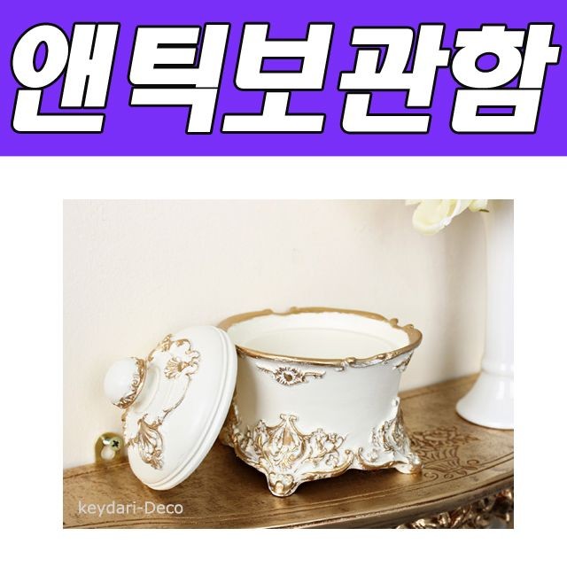 에이펙스인테리어 이미지