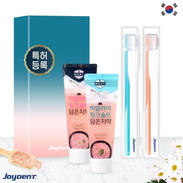 주식회사진성 이미지