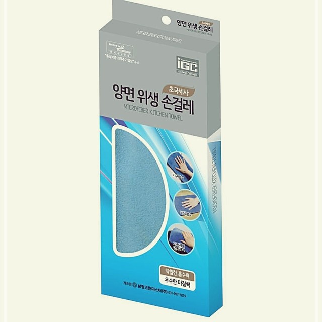 (주)D k C 이미지