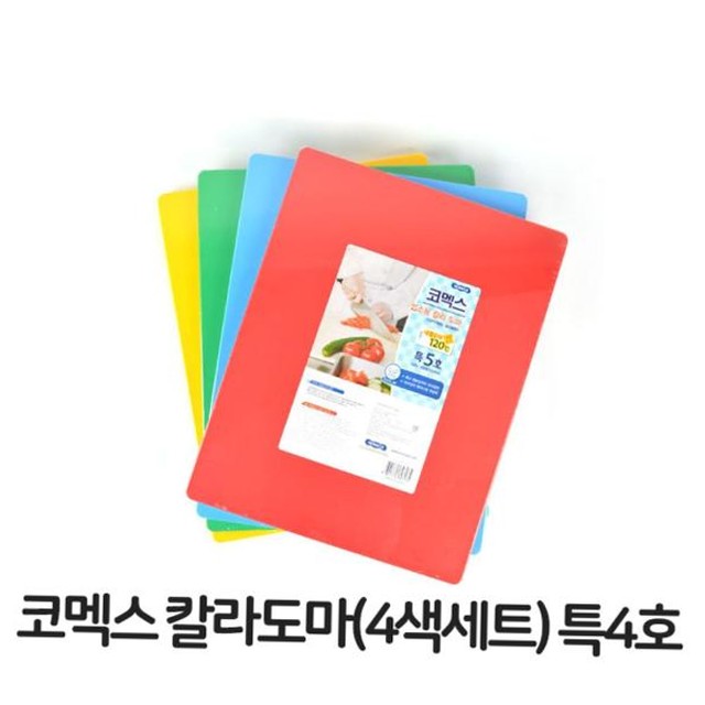 특-4호 이미지