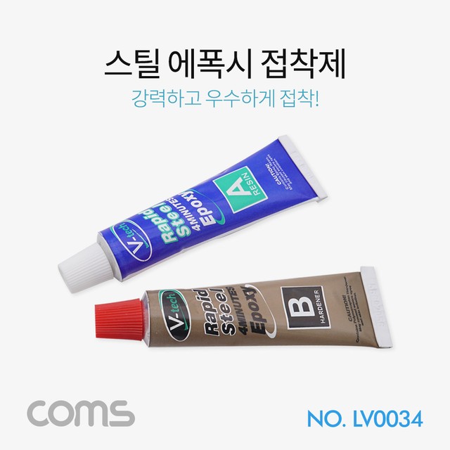 (주)티에스네트워크 이미지