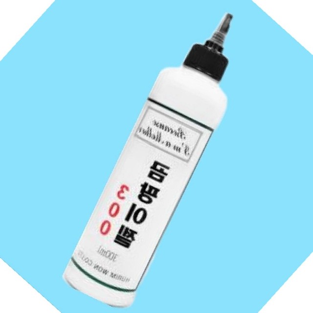 (주)휴림원 이미지