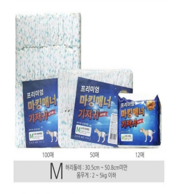 제이앤씨컴퍼니 이미지