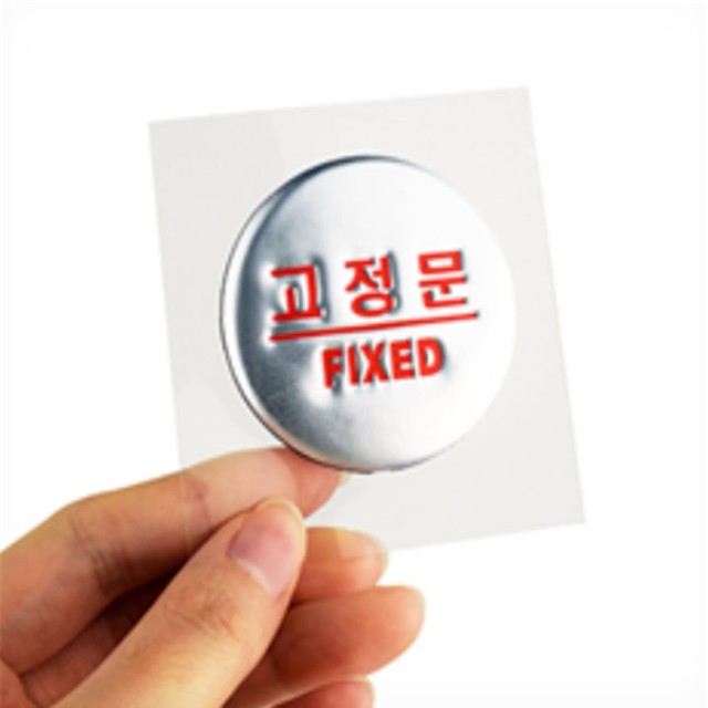 그린팬시샵 이미지