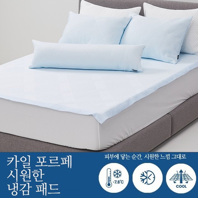 레노마홈신세계 이미지