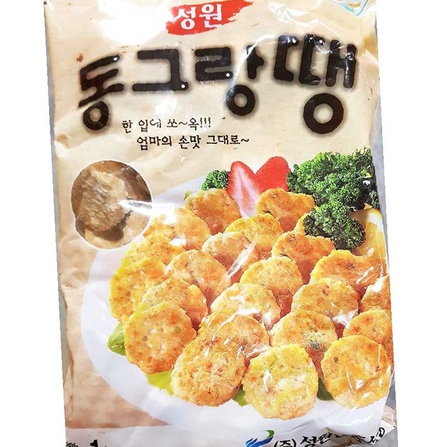 성원냉동 이미지