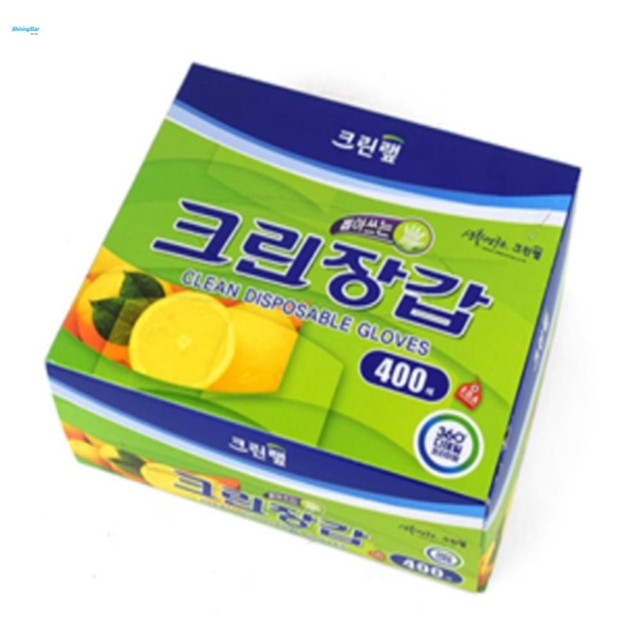 정크린 이미지